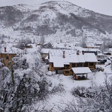 Дом отдыха El Casar Del Puente *